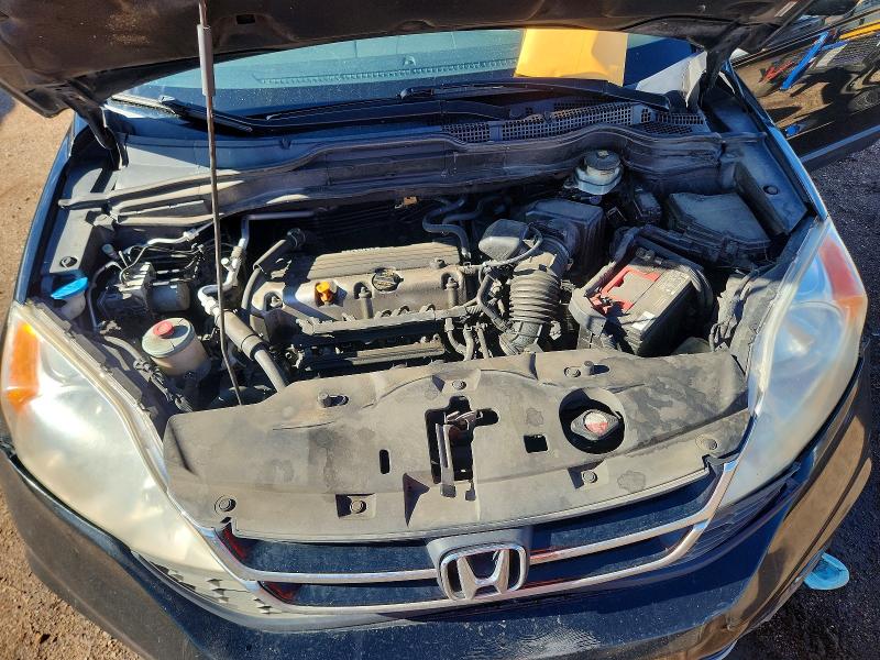 2011 Honda Cr-v მანქანა იყიდება აუქციონზე, vin: JHLRE4H73BC017946, აუქციონის ნომერი: 61132736