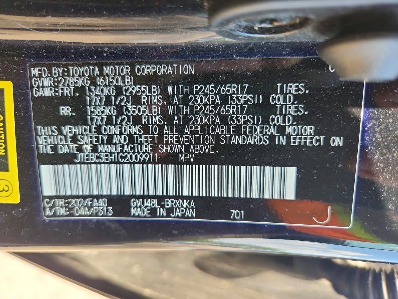 2012 Toyota Highlander მანქანა იყიდება აუქციონზე, vin: JTEBC3EH1C2009911, აუქციონის ნომერი: 61633686