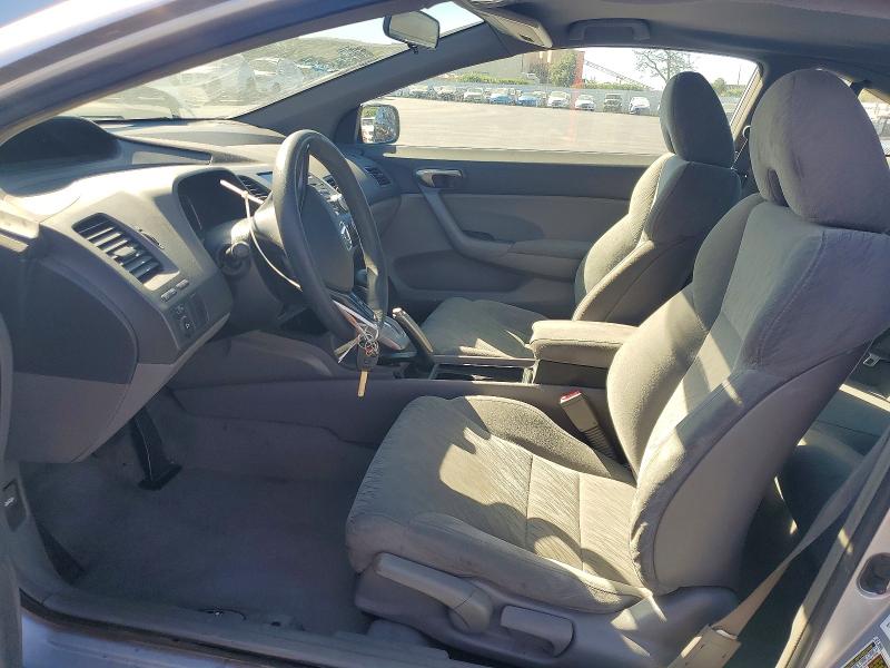 Продажа на аукционе авто 2007 Honda Civic, vin: 2HGFG12667H558939, номер лота: 62248596