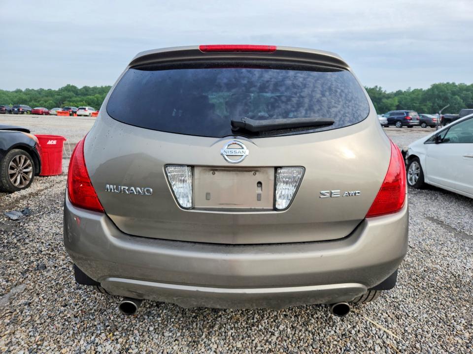 Продаж на аукціоні авто 2004 Nissan Murano, vin: JN8AZ08W84W323707, номер лоту: 60694636