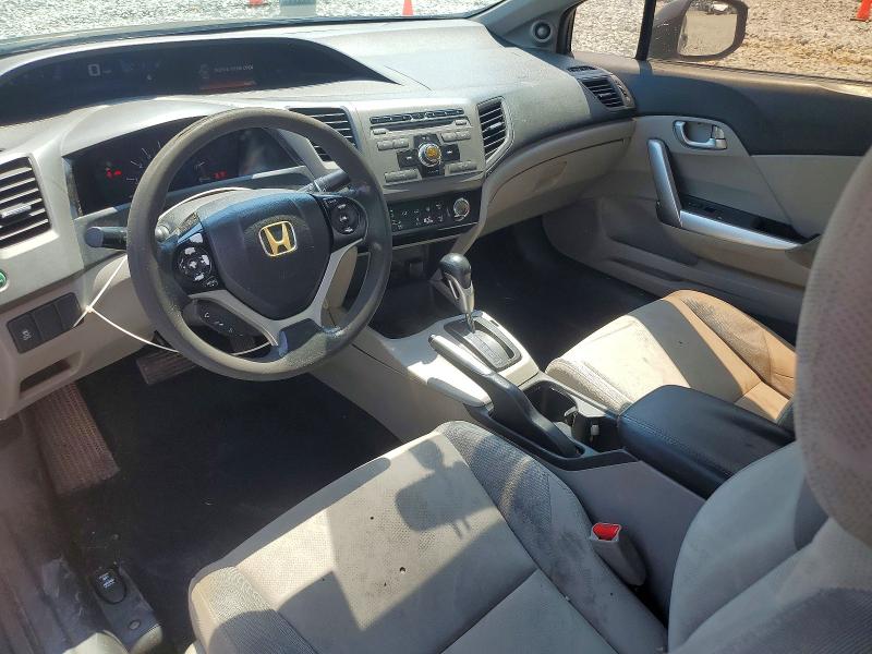 2012 Honda Civic მანქანა იყიდება აუქციონზე, vin: 2HGFG3B84CH523064, აუქციონის ნომერი: 60037696