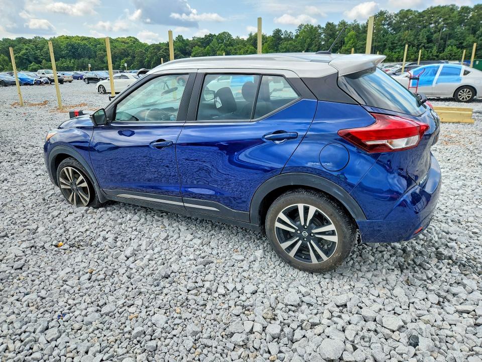 Продажа на аукционе авто 2019 Nissan Kicks, vin: 3N1CP5CU9KL567448, номер лота: 60441046