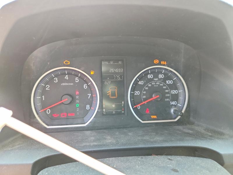 Aukcja sprzedaży 2009 Honda Cr-v, vin: 5J6RE48539L055483, numer aukcji: 61136656