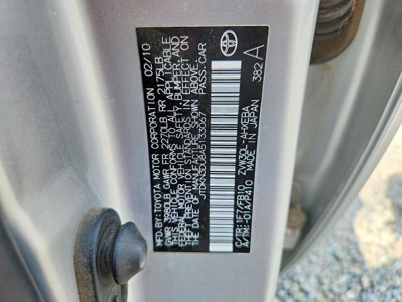 Продажа на аукционе авто 2010 Toyota Prius, vin: JTDKN3DU8A5133067, номер лота: 61078126