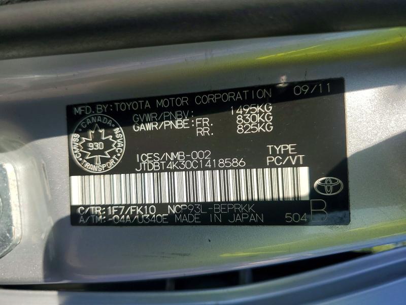 Продажа на аукционе авто 2012 Toyota Yaris, vin: JTDBT4K30C1418586, номер лота: 62932746