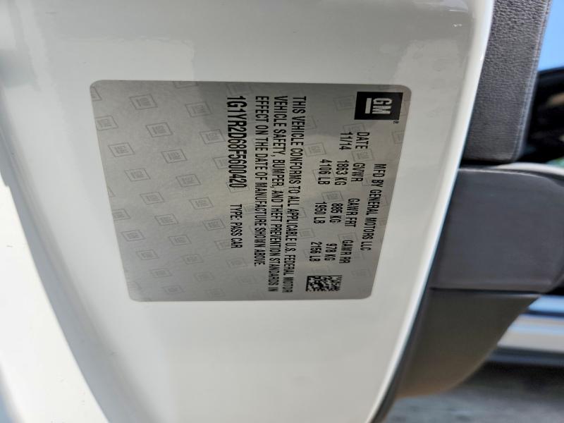2015 Chevrolet Corvette მანქანა იყიდება აუქციონზე, vin: 1G1YR2D68F5600420, აუქციონის ნომერი: 59233486