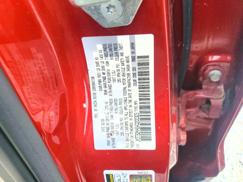 2010 Mazda Cx-9 მანქანა იყიდება აუქციონზე, vin: JM3TB2MA5A0200323, აუქციონის ნომერი: 63208846