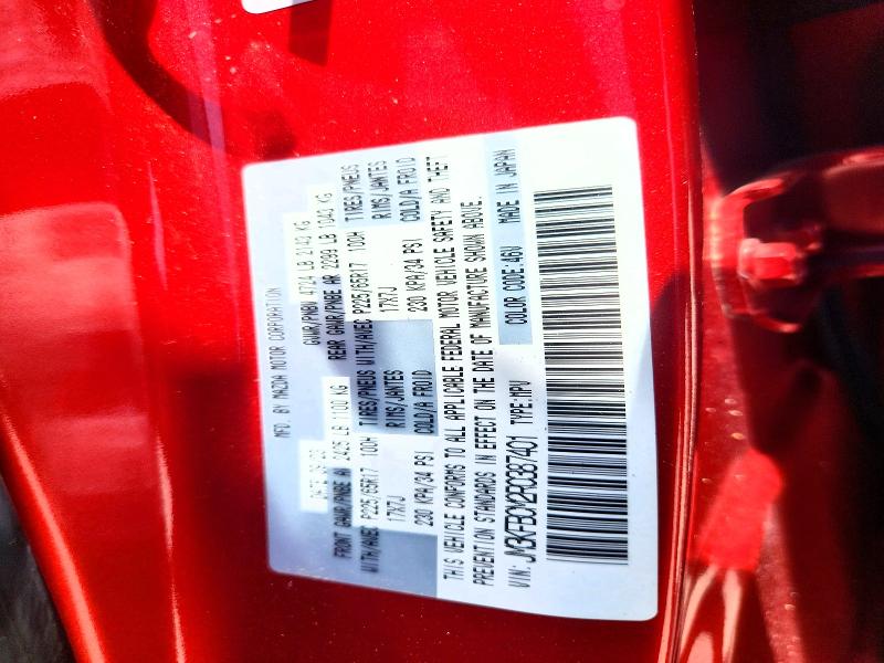 Продаж на аукціоні авто 2024 Mazda Cx-5, vin: JM3KFBCM2R0387401, номер лоту: 61909526