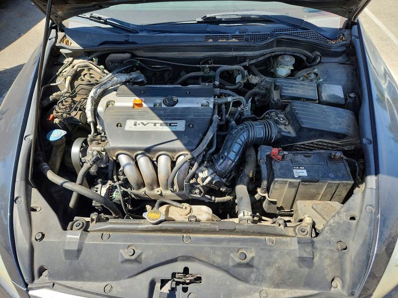 Aukcja sprzedaży 2007 Honda Accord, vin: 1HGCM56437A034190, numer aukcji: 62679576