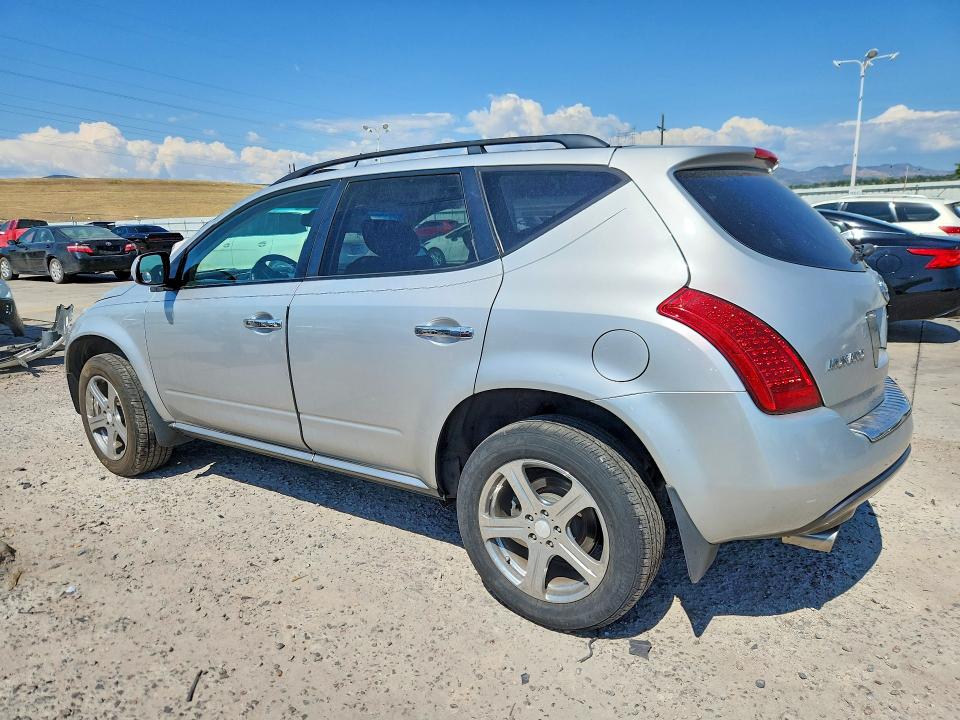 2007 Nissan Murano მანქანა იყიდება აუქციონზე, vin: JN8AZ08W87W604331, აუქციონის ნომერი: 61247576