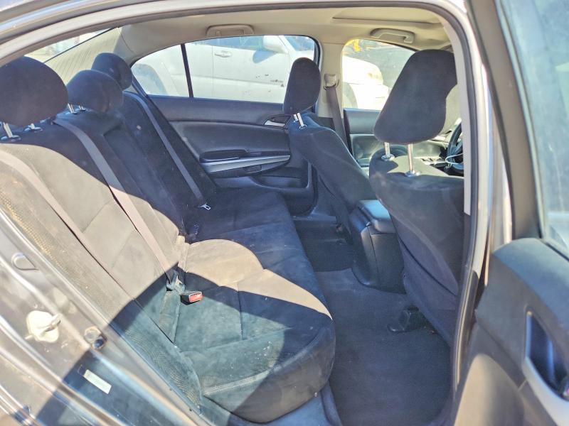 2008 Honda Accord მანქანა იყიდება აუქციონზე, vin: JHMCP26798C037551, აუქციონის ნომერი: 61343986