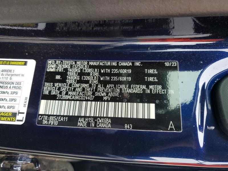 Продажа на аукционе авто 2024 Lexus Rx 350h, vin: 2T2BBMCA9RC024407, номер лота: 59538586