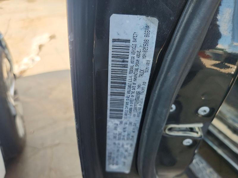 Продажа на аукционе авто 2017 Ram 1500, vin: 1C6RR7FG2HS682056, номер лота: 79136185