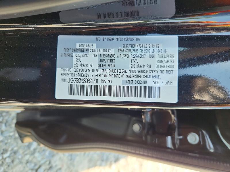 Aukcja sprzedaży 2025 Mazda Cx-5, vin: JM3KFBCM8S0692701, numer aukcji: 63050246