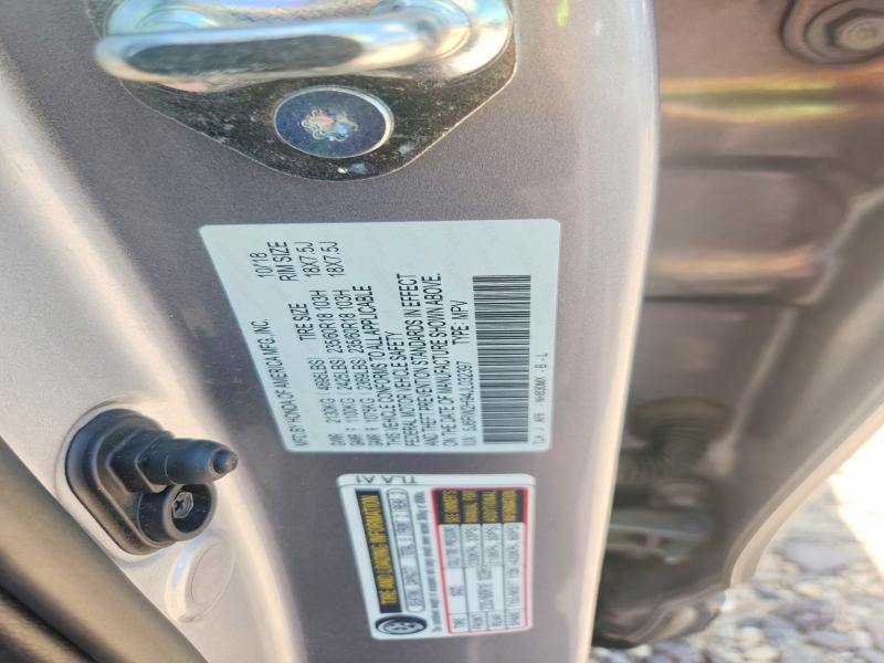 Продаж на аукціоні авто 2018 Honda Cr-v, vin: 5J6RW2H94JL032397, номер лоту: 60885496