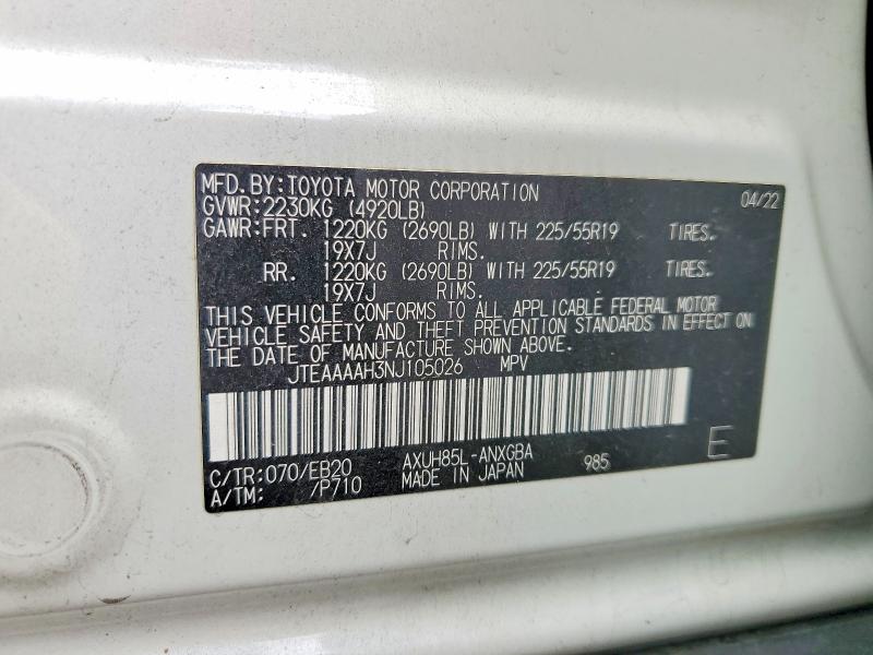 2022 Toyota Venza მანქანა იყიდება აუქციონზე, vin: JTEAAAAH3NJ105026, აუქციონის ნომერი: 59659526