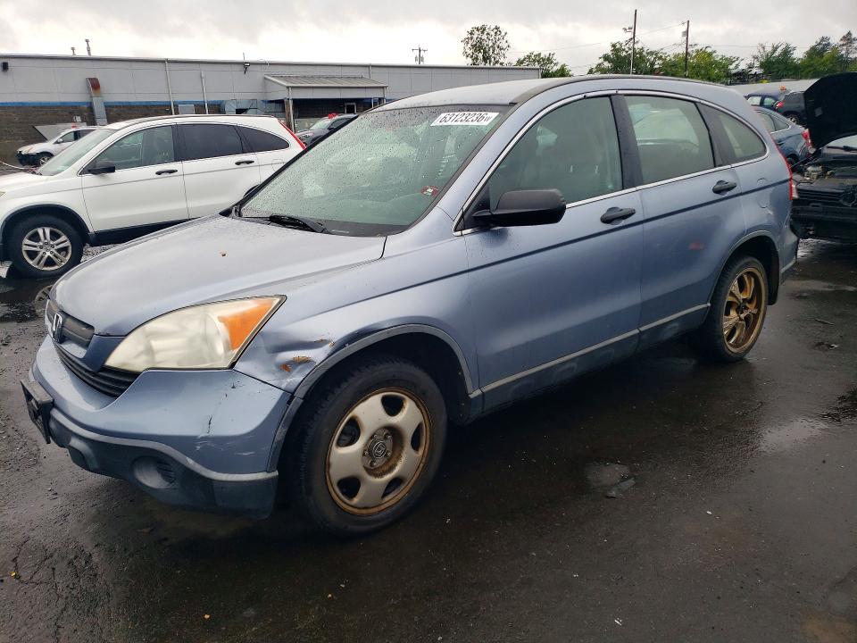 Aukcja sprzedaży 2007 Honda Cr-v, vin: JHLRE48347C022805, numer aukcji: 63123236