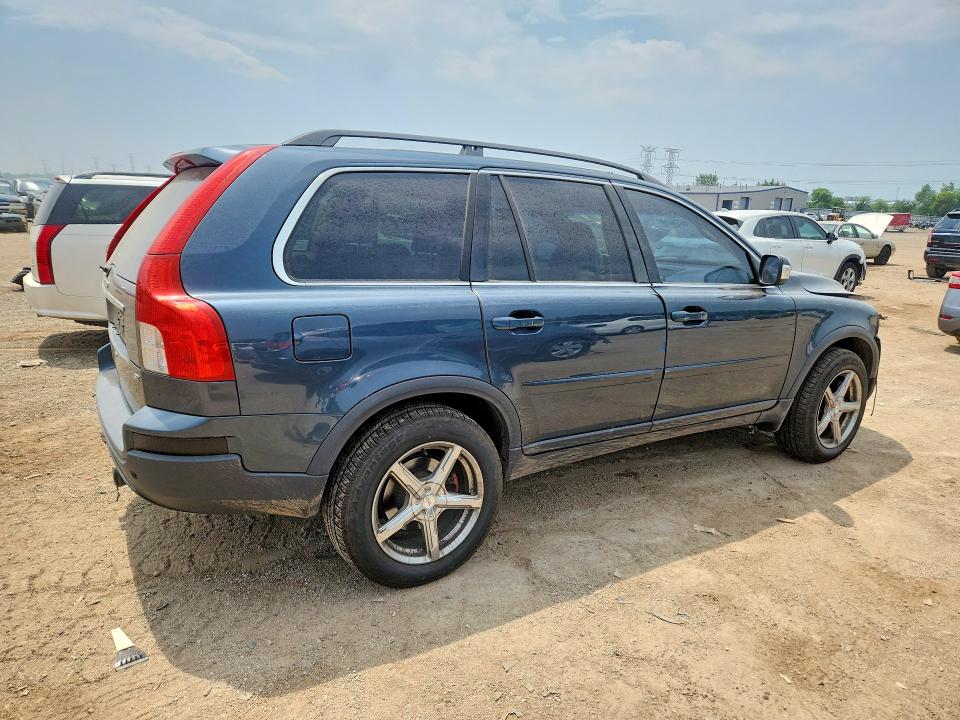 2007 Volvo Xc90 მანქანა იყიდება აუქციონზე, vin: YV4CY982071331999, აუქციონის ნომერი: 61476286