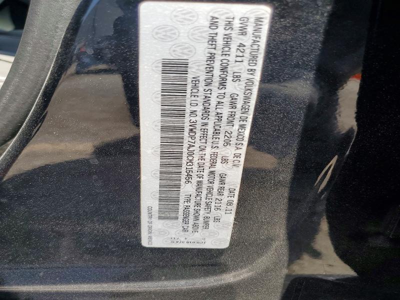 Продажа на аукционе авто 2012 Volkswagen Jetta, vin: 3VWDP7AJ0CM315456, номер лота: 61559776
