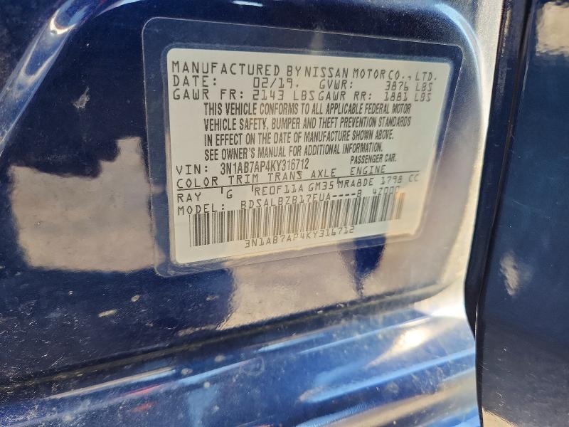 Продажа на аукционе авто 2019 Nissan Sentra, vin: 3N1AB7AP4KY316712, номер лота: 62713756