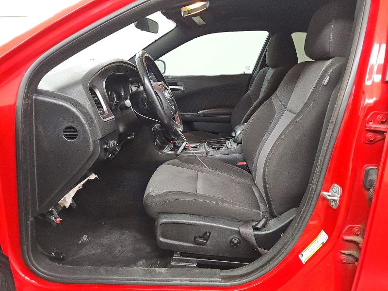 2021 Dodge Charger მანქანა იყიდება აუქციონზე, vin: 2C3CDXBG0MH540362, აუქციონის ნომერი: 59612606