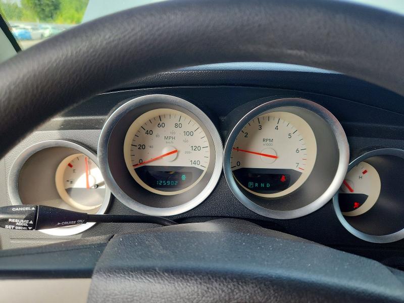 2007 Dodge Magnum მანქანა იყიდება აუქციონზე, vin: 2D4FV47V27H624587, აუქციონის ნომერი: 62772706