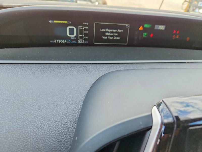 Продажа на аукционе авто 2020 Toyota Prius Prime, vin: JTDKARFP6L3154181, номер лота: 61775416