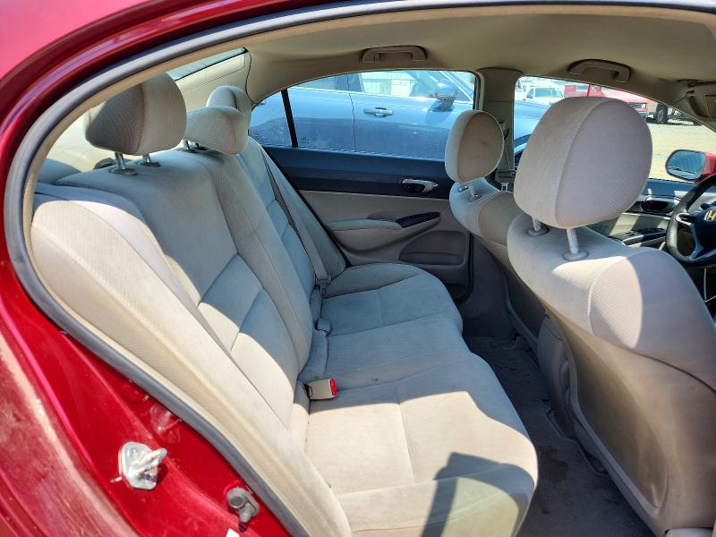 Продажа на аукционе авто 2010 Honda Civic, vin: 2HGFA1F55AH546792, номер лота: 60681196