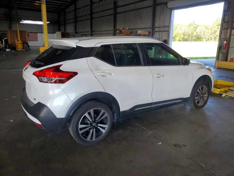2020 Nissan Kicks მანქანა იყიდება აუქციონზე, vin: 3N1CP5DV3LL543302, აუქციონის ნომერი: 62034016