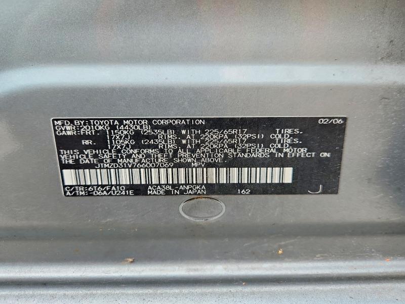 Продажа на аукционе авто 2006 Toyota Rav4, vin: JTMZD31V766007069, номер лота: 59706416