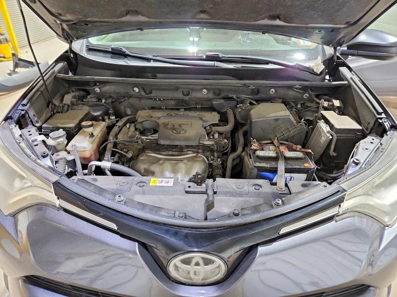 2017 Toyota Rav4 მანქანა იყიდება აუქციონზე, vin: JTMBFREV1HJ115485, აუქციონის ნომერი: 59878446