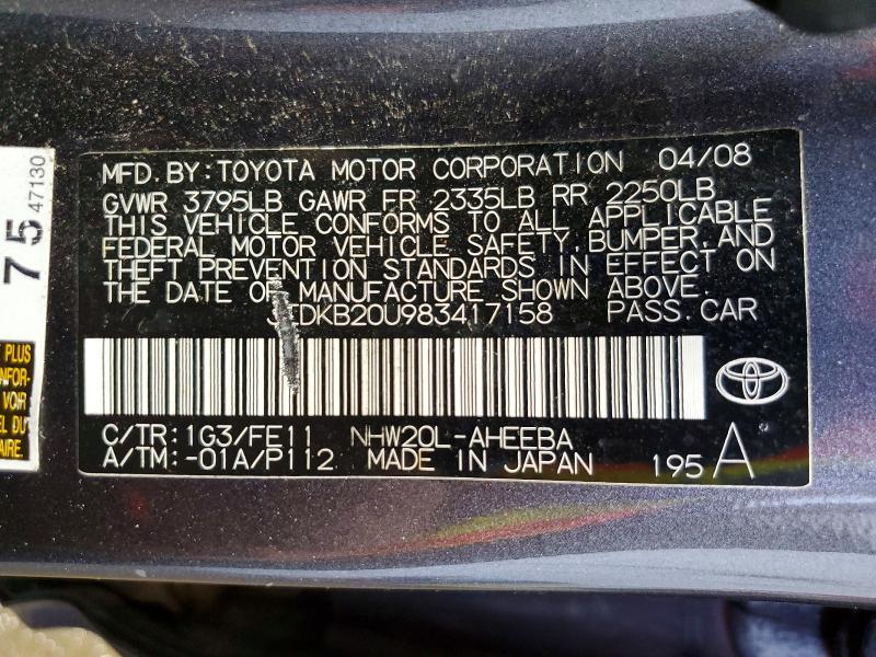2008 Toyota Prius მანქანა იყიდება აუქციონზე, vin: JTDKB20U983417158, აუქციონის ნომერი: 57756546