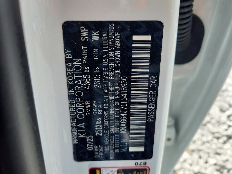 59362736 :رقم المزاد ، KNAG64J71T5418930 vin ، 2026 Kia K5 مزاد بيع