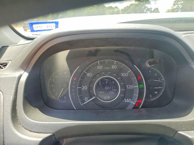 2014 Honda Cr-v მანქანა იყიდება აუქციონზე, vin: 3CZRM3H55EG701031, აუქციონის ნომერი: 62860016