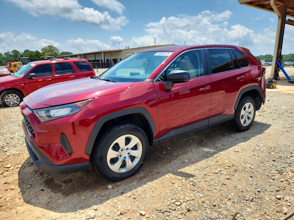 2022 Toyota Rav4 მანქანა იყიდება აუქციონზე, vin: 2T3H1RFV2NW200985, აუქციონის ნომერი: 59653676