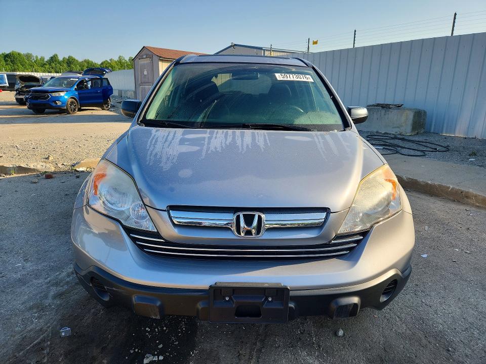 2008 Honda Cr-v მანქანა იყიდება აუქციონზე, vin: JHLRE48508C074337, აუქციონის ნომერი: 59773076