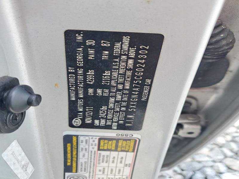 62781676 :رقم المزاد ، 5XXGN4A75CG024302 vin ، 2012 Kia Optima مزاد بيع