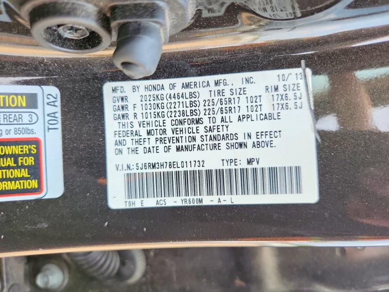 Продаж на аукціоні авто 2014 Honda Cr-v, vin: 5J6RM3H78EL011732, номер лоту: 62335756