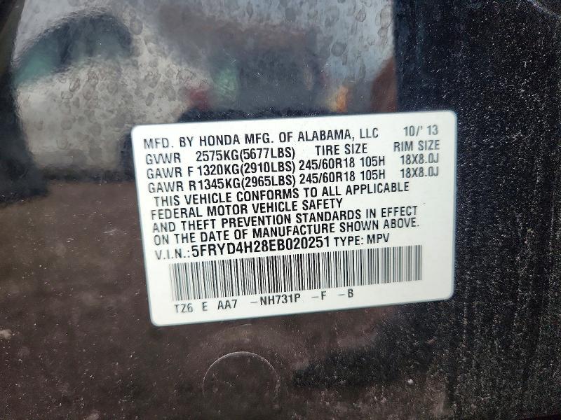 62828316 :رقم المزاد ، 5FRYD4H28EB020251 vin ، 2014 Acura Mdx مزاد بيع