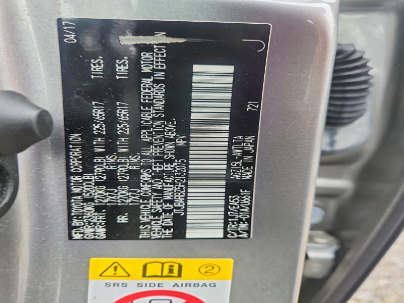 Продаж на аукціоні авто 2017 Lexus Nx 200t, vin: JTJBARBZ5H2132075, номер лоту: 59162736