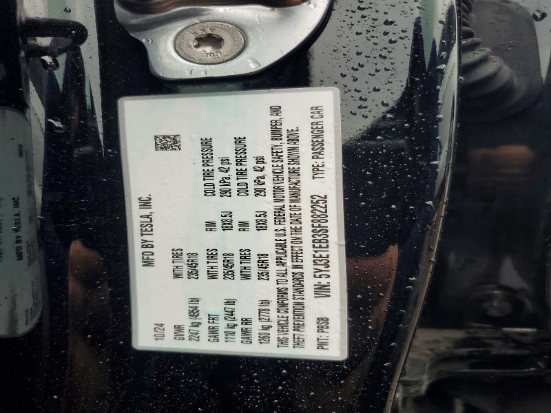 Продажа на аукционе авто 2025 Tesla Model 3, vin: 5YJ3E1EB3SF882252, номер лота: 62584876