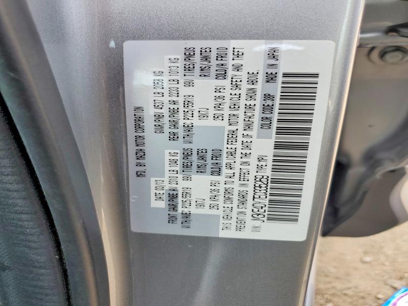Aukcja sprzedaży 2014 Mazda Cx-5, vin: JM3KE4DY7E0335269, numer aukcji: 60714416