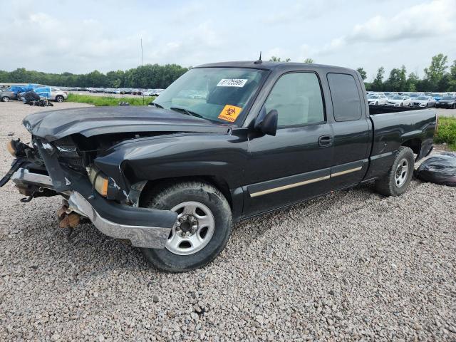 2004 Chevrolet Silverado მანქანა იყიდება აუქციონზე, vin: 1GCEC19TX4Z184574, აუქციონის ნომერი: 61125596