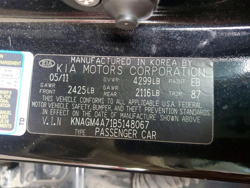 61182746 :رقم المزاد ، KNAGM4A71B5148067 vin ، 2011 Kia Optima مزاد بيع