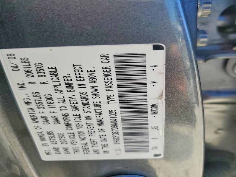 62602626 :رقم المزاد ، 1HGCP36709A041025 vin ، 2009 Honda Accord مزاد بيع
