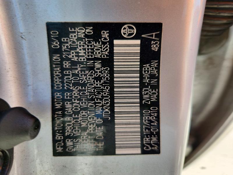 Продажа на аукционе авто 2010 Toyota Prius, vin: JTDKN3DU9A5175893, номер лота: 61477416