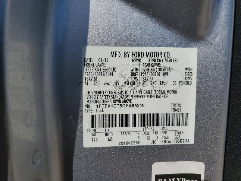Aukcja sprzedaży 2012 Ford F150, vin: 1FTFX1CT8CFA85219, numer aukcji: 60684506