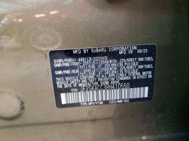 2024 Subaru Forester მანქანა იყიდება აუქციონზე, vin: JF2SKACC3RH410550, აუქციონის ნომერი: 60623616