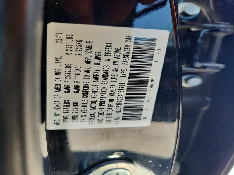 Aukcja sprzedaży 2011 Honda Accord, vin: 1HGCP3F82BA024564, numer aukcji: 60696326