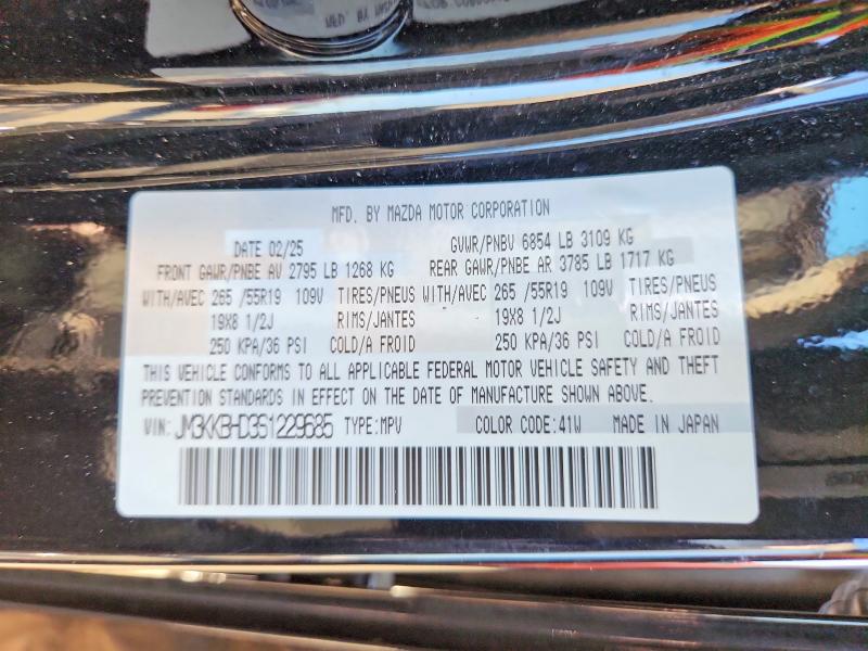 61219026 :رقم المزاد ، JM3KKBHD3S1229685 vin ، 2025 Mazda Cx-90 مزاد بيع